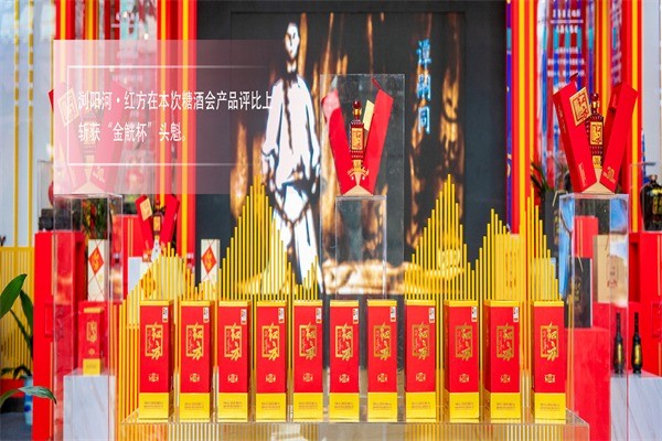 浏阳河老酒酒业